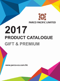 2017  PARCO  Catalogue